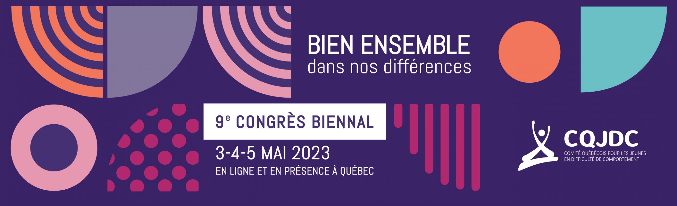 CQJDC 2023 - 9e congrès biennal